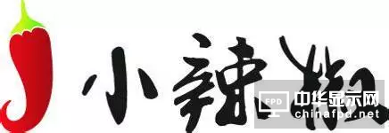 2016年全球手機生產/組裝/代工廠50強