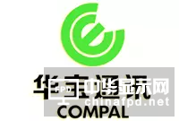 2016年全球手機生產/組裝/代工廠50強