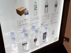 透明的特殊液晶屏？京東方試水日本市場