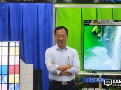沖刺夏普品牌復(fù)興 鴻海集團(tuán)將任命首位營(yíng)銷官