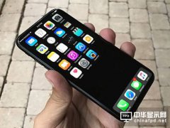 三星電機越南增設FPCB廠　滿足蘋果OLED需求