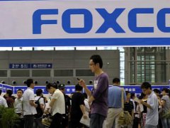 610億投廣州 富士康表態“不會走”