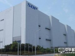 繼夏普后 主力液晶工廠SDP也被郭董收入囊中