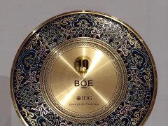 BOE iGallery在CES斬獲“年度顯示產品創新應用獎”