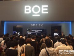 京東方/群創新產能投入 靠這就能挑戰三星老大地位？