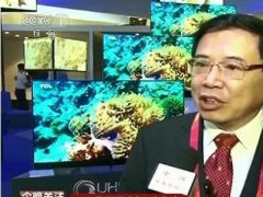 回眸彩電業(yè)2016 消費升級紅利搶奪戰(zhàn)打響