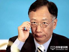 富士康在美國建面板廠是為了蘋果電視？
