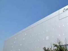陸廠加持不怕iPhone減產？JDI看旺本季業績