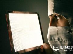 外資示警：液晶面板將供過(guò)于求、廠商前景不亮