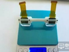 硅基OLED完勝 國內公司量產全球最輕雙目AR光學模組