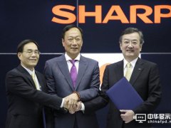 夏普再升2016財年業績預期至474億日元