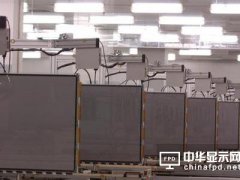 未來三年投建6條10代以上液晶面板生產(chǎn)線？