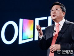 LG確認為三星供應LCD屏幕：成全球最大