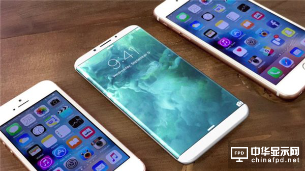 取消曲面設計 iPhone 8或采用5.8英寸OLED屏幕