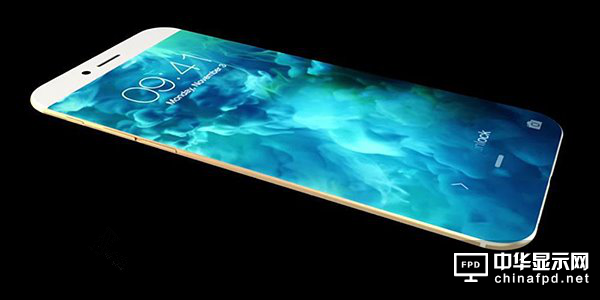 取消曲面設計 iPhone 8或采用5.8英寸OLED屏幕