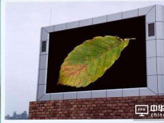 “南昌光谷”打造國內最大的戶外LED顯示屏生產基地