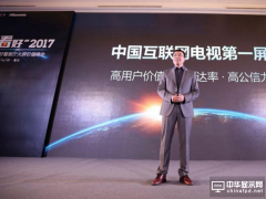 后液晶時代，量子點陣營與OLED陣營你更看好誰？