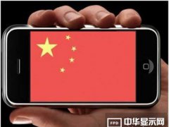 “中國(guó)制造”開花結(jié)果要靠創(chuàng)新