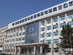 再融資“踩剎車” 洛陽(yáng)玻璃定增恐生變