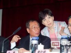 鴻海帝國(guó)萬(wàn)億錢糧兵馬由她調(diào)度的秘密