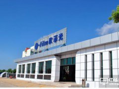 歐菲光2016年實現營收267.48億元 同比增長44.60％