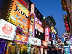 韓美部署薩德系統致中韓關系惡化：樂天，三星/LG等企業也危險了
