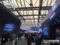 OLED電視PK量子點電視 論勝負還早