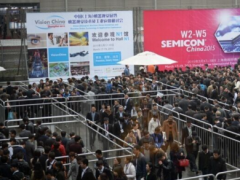 聚焦科技變革 以材料工程技術成就未來