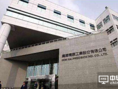 鴻海集團(tuán) 大小面板將分拆 廣州10.5代線深超的人員支援