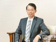 王志超接管廣州廠？ 鴻海面板布局次序浮現
