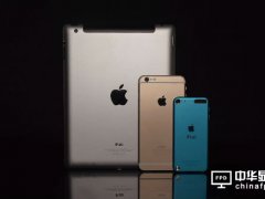 iPhone工廠遷美新進(jìn)展：可搬但蘋果得出錢