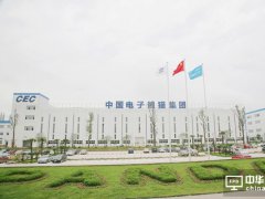 中電熊貓高世代小尺寸IGZO TFT-LCD面板通過驗收