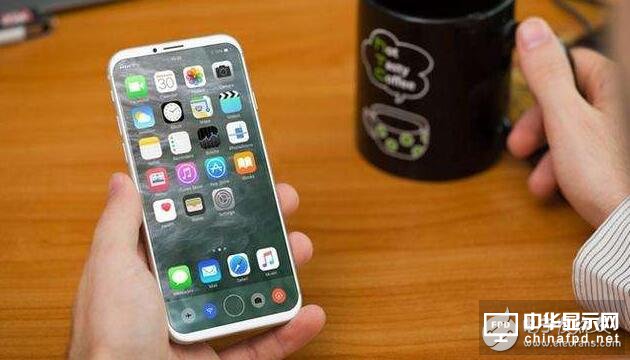 iPhone8 OLED需求量將占到三星總產量的56%