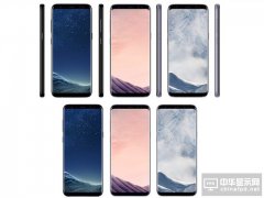 三星S8還有黑科技：或將搭載3D壓感OLED屏