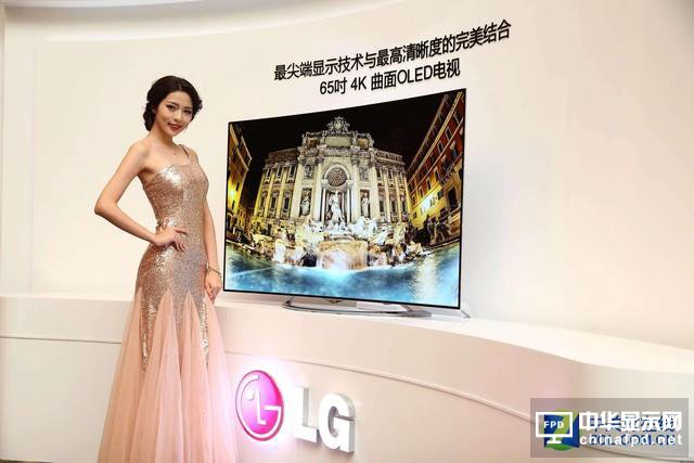 引韓國爭論！LG向中國出售OLED關鍵設備