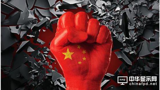 華為吃定OLED屏！國產(chǎn)機(jī)都將使用，留給韓系廠商的時(shí)間不多了