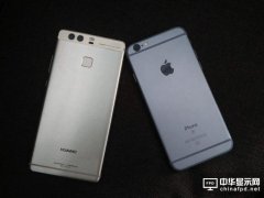 華為余承東：P10銷量要破1000萬 趕超蘋果