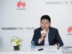 手機賣5000元 華為拿出新武器提升利潤
