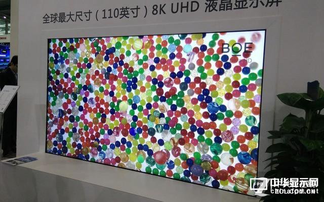 電視4K都沒普及 手機(jī)上8K這事靠不靠譜