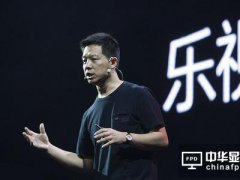樂視缺錢 購(gòu)并北美電視品牌VIZIO傳破局 代工廠商由三家縮減為一