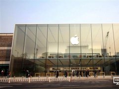 蘋果發布供應鏈調查報告：3家供應商被除名