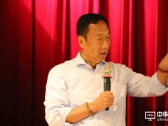 郭董兩招抄捷徑 搶進(jìn)大立光地盤