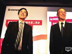 聯想移動新戰略啟動：連續空降了五位、三大領域高管