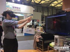 手勢交互技術：換個姿勢玩VR