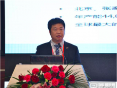  康得新李守軍：柔性OLED前景可期 重點開發柔性顯示材料