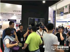 愛奇藝4KVR一體機深圳驚艷首秀