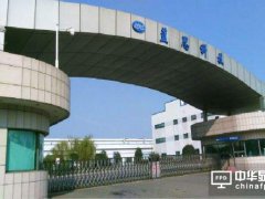 藍(lán)思科技收購勝華資產(chǎn) 沖出玻璃走向亞洲