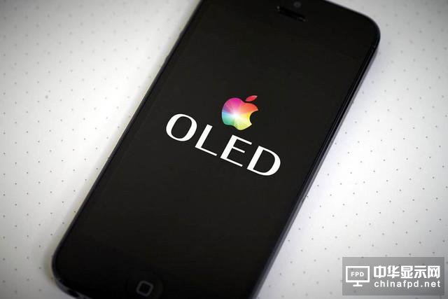 瘋狂掃貨OLED！蘋果買空三星盯上中國