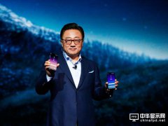 Galaxy S8本周發(fā)售 三星成敗在此一舉