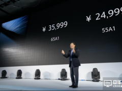 24999元起的索尼 A1 緣何引爆OLED電視銷售狂歡？